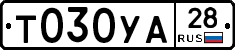 %D0%A2030%D0%A3%D0%9028