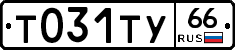 %D0%A2031%D0%A2%D0%A366