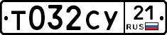 %D0%A2032%D0%A1%D0%A321
