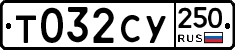 %D0%A2032%D0%A1%D0%A3250