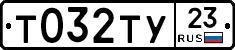 %D0%A2032%D0%A2%D0%A323