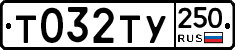 %D0%A2032%D0%A2%D0%A3250