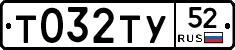 %D0%A2032%D0%A2%D0%A352