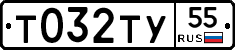%D0%A2032%D0%A2%D0%A355