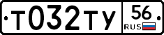 %D0%A2032%D0%A2%D0%A356