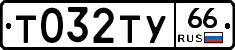 %D0%A2032%D0%A2%D0%A366
