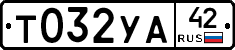 %D0%A2032%D0%A3%D0%9042