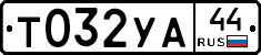 %D0%A2032%D0%A3%D0%9044