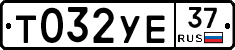 %D0%A2032%D0%A3%D0%9537
