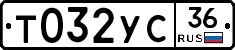 %D0%A2032%D0%A3%D0%A136
