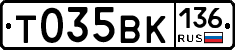 %D0%A2035%D0%92%D0%9A136
