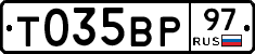 %D0%A2035%D0%92%D0%A097