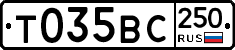 %D0%A2035%D0%92%D0%A1250