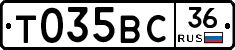%D0%A2035%D0%92%D0%A136