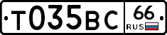 %D0%A2035%D0%92%D0%A166