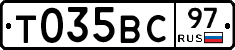 %D0%A2035%D0%92%D0%A197