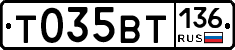 %D0%A2035%D0%92%D0%A2136