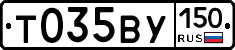 %D0%A2035%D0%92%D0%A3150