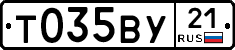 %D0%A2035%D0%92%D0%A321