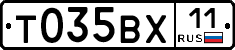 %D0%A2035%D0%92%D0%A511