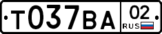 %D0%A2037%D0%92%D0%9002