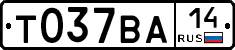 %D0%A2037%D0%92%D0%9014