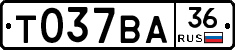 %D0%A2037%D0%92%D0%9036