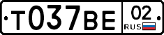 %D0%A2037%D0%92%D0%9502