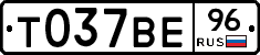%D0%A2037%D0%92%D0%9596