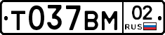 %D0%A2037%D0%92%D0%9C02