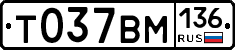 %D0%A2037%D0%92%D0%9C136
