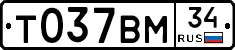 %D0%A2037%D0%92%D0%9C34