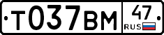 %D0%A2037%D0%92%D0%9C47