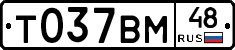 %D0%A2037%D0%92%D0%9C48