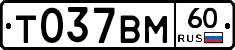 %D0%A2037%D0%92%D0%9C60