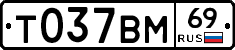 %D0%A2037%D0%92%D0%9C69