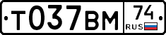 %D0%A2037%D0%92%D0%9C74