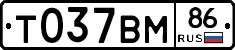 %D0%A2037%D0%92%D0%9C86