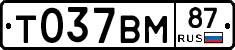 %D0%A2037%D0%92%D0%9C87