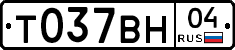 %D0%A2037%D0%92%D0%9D04