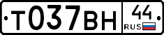 %D0%A2037%D0%92%D0%9D44