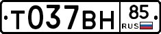 %D0%A2037%D0%92%D0%9D85