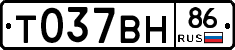 %D0%A2037%D0%92%D0%9D86