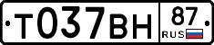 %D0%A2037%D0%92%D0%9D87