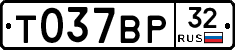 %D0%A2037%D0%92%D0%A032