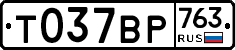 %D0%A2037%D0%92%D0%A0763