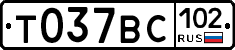 %D0%A2037%D0%92%D0%A1102