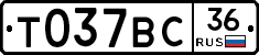 %D0%A2037%D0%92%D0%A136