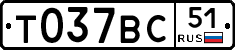 %D0%A2037%D0%92%D0%A151