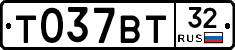 %D0%A2037%D0%92%D0%A232